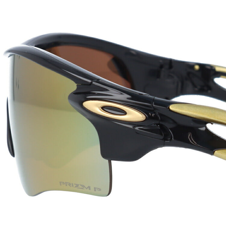 【訳あり】オークリー サングラス レーダーロック パス 偏光サングラス プリズム アジアンフィット OAKLEY RADARLOCK PATH OO9206-7438 138サイズ スポーツ ユニセックス メンズ レディース ラッピング無料