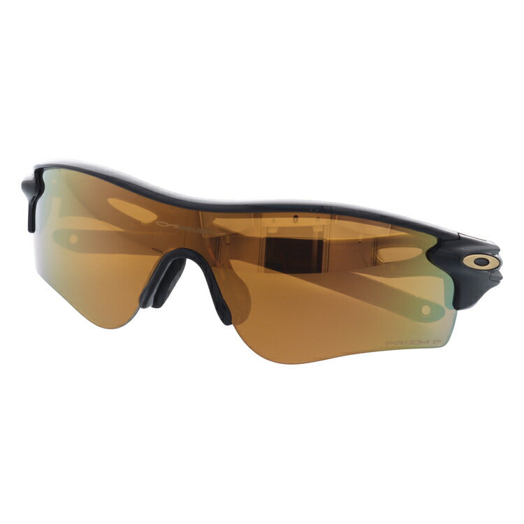 【訳あり】オークリー サングラス レーダーロック パス 偏光サングラス プリズム アジアンフィット OAKLEY RADARLOCK PATH OO9206-7438 138サイズ スポーツ ユニセックス メンズ レディース ラッピング無料