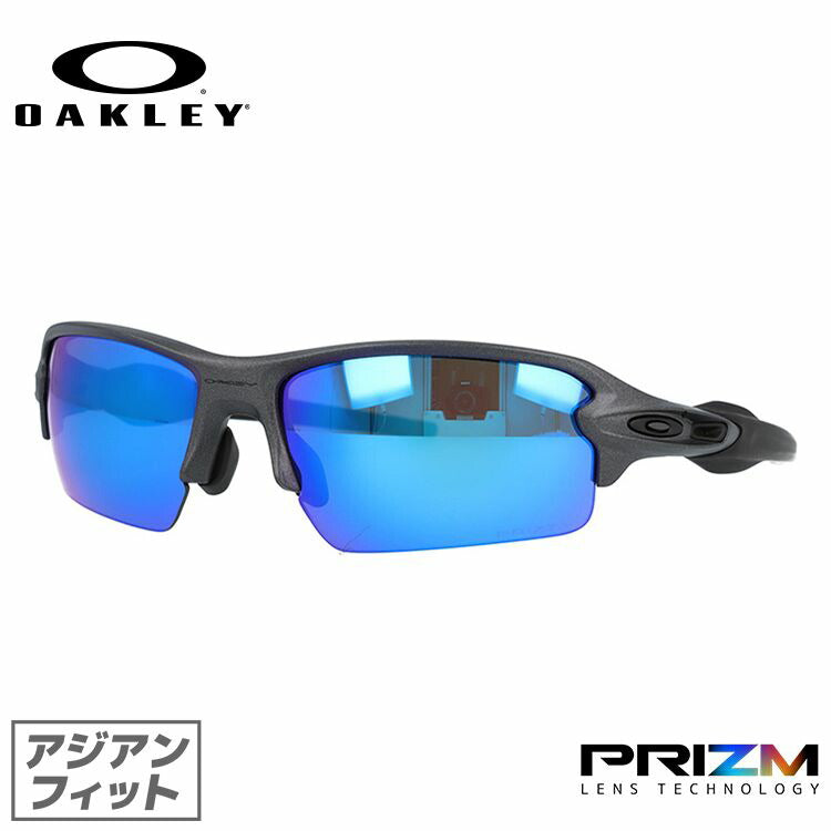 【訳あり】オークリー サングラス フラック 2.0 プリズム アジアンフィット（ローブリッジフィット） OAKLEY FLAK 2.0 OO9271-4161 61サイズ スポーツ ユニセックス メンズ レディース  ラッピング無料【海外正規品】