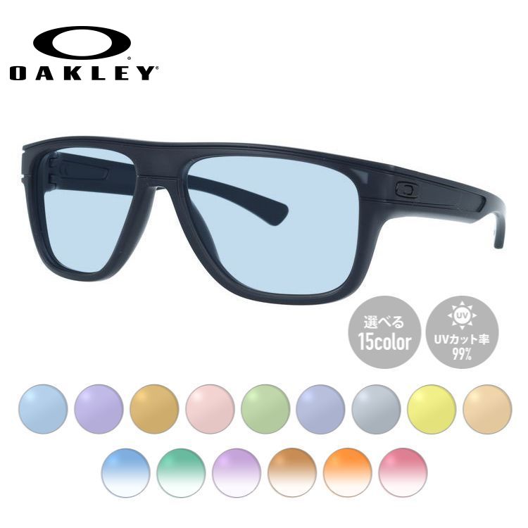 【選べるレンズ15色】オークリー サングラス OAKLEY ブレッドボックス BREADBOX レギュラーフィット ミラーレンズ OO9199-02 ラッピング無料