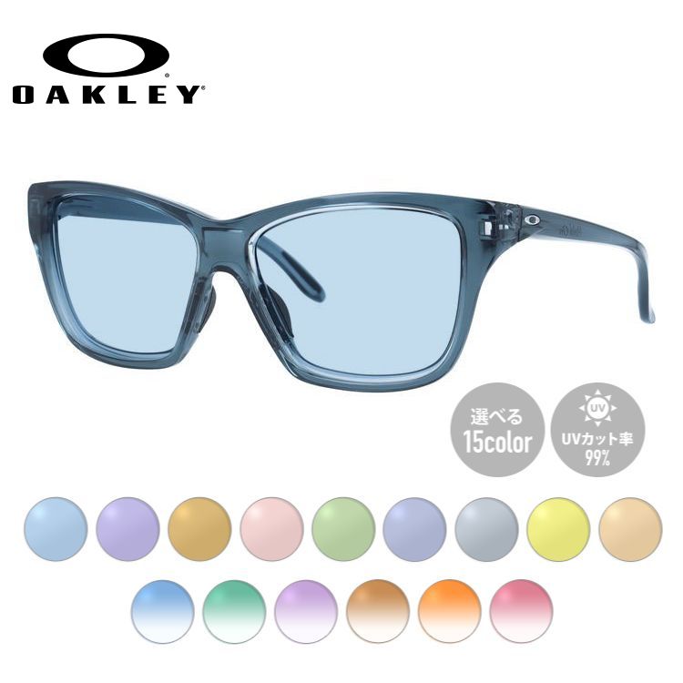 【選べるレンズ15色】オークリー サングラス OAKLEY ホールドオン HOLD ON レディース レギュラーフィット ミラーレンズ OO9298-03 ラッピング無料