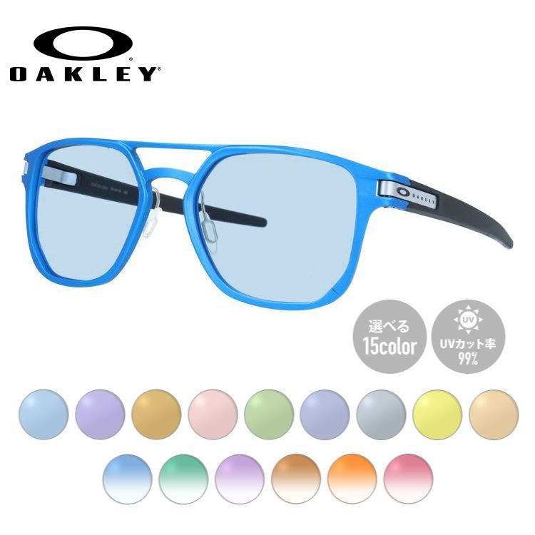 【選べるレンズ15色】オークリー サングラス ラッチアルファ プリズム OAKLEY LATCH ALPHA OO4128-0353 53サイズ ヘキサゴン（ダブルブリッジ） メンズ レディース ラッピング無料