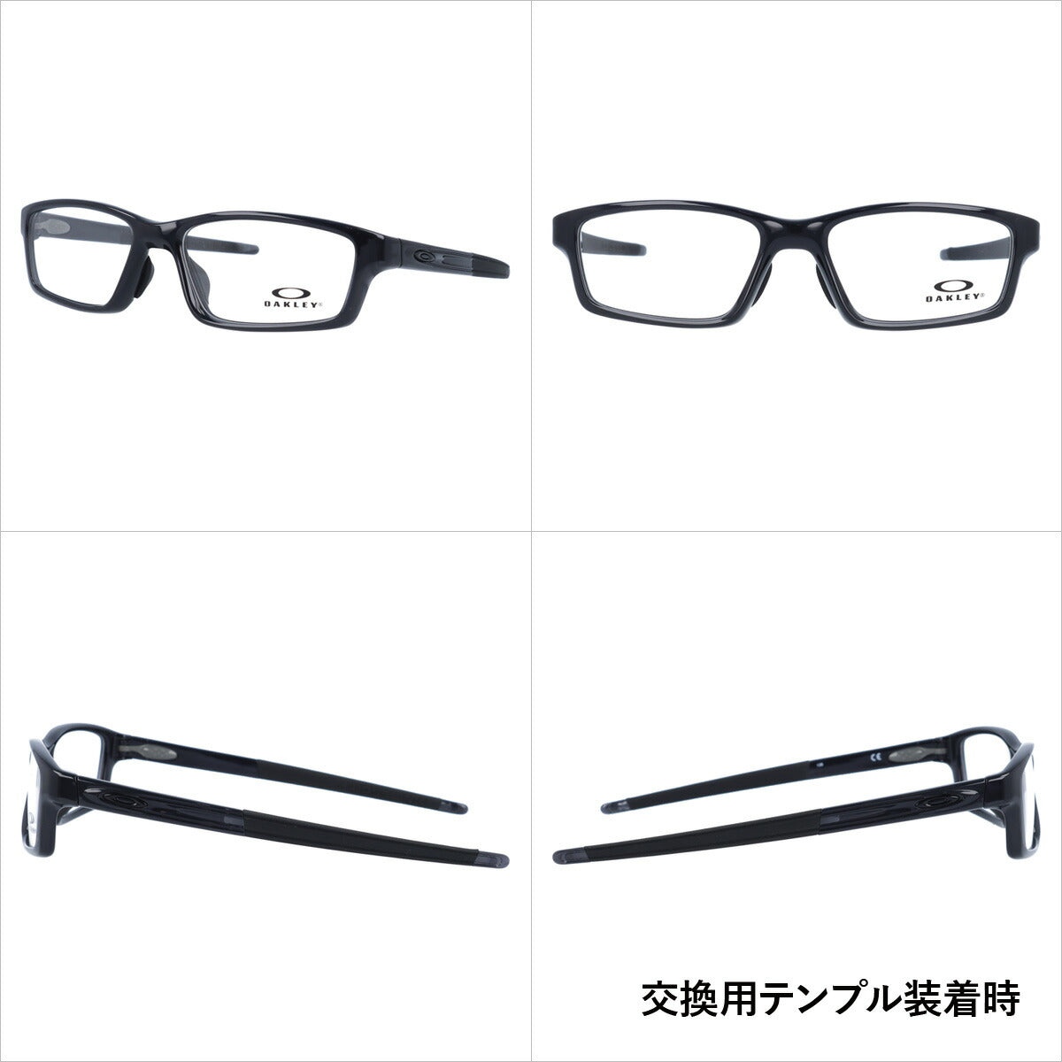 オークリー 眼鏡 フレーム OAKLEY メガネ CROSSLINK PITCH クロスリンクピッチ OX8041-1756 56 アジアン