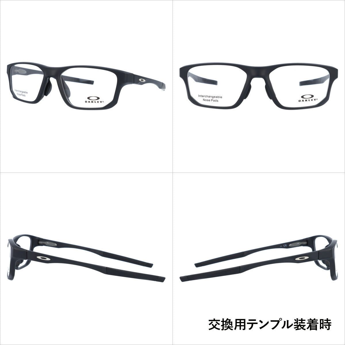 オークリー 眼鏡 フレーム OAKLEY メガネ CROSSLINK FIT クロスリンクフィット OX8142-0156 56 アジアンフ