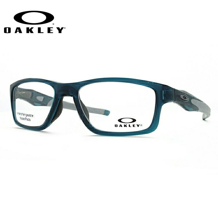 オークリー 眼鏡 フレーム OAKLEY メガネ CROSSLINK MNP クロスリンクMNP OX8090-0553 53 TrueBridge（4種ノーズパッド付） スクエア型 スポーツ メンズ レディース 度付き 度なし 伊達 ダテ めがね 老眼鏡 サングラス ラッピング無料