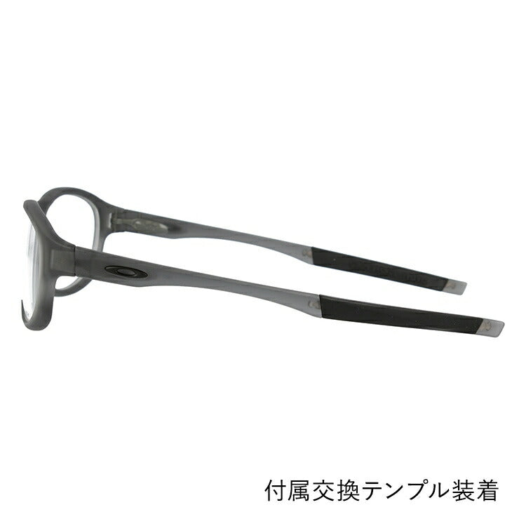 オークリー 眼鏡 フレーム OAKLEY メガネ CROSSLINK STRIKE クロスリンクストライク OX8067-0456 56 アジアンフィット オーバル型 スポーツ メンズ レディース 度付き 度なし 伊達 ダテ めがね 老眼鏡 サングラス ラッピング無料