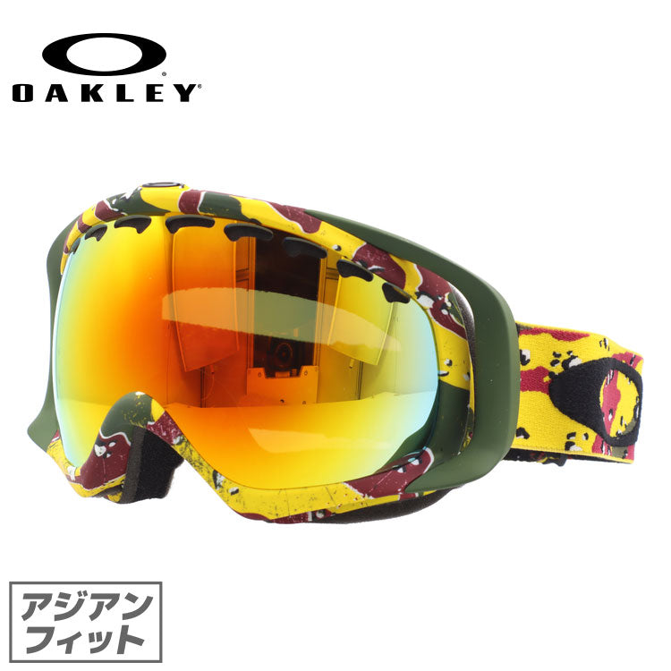 訳あり】オークリー ゴーグル クローバー OAKLEY CROWBAR 59-245J アジアンフィット ミラーレンズ メンズ レディース