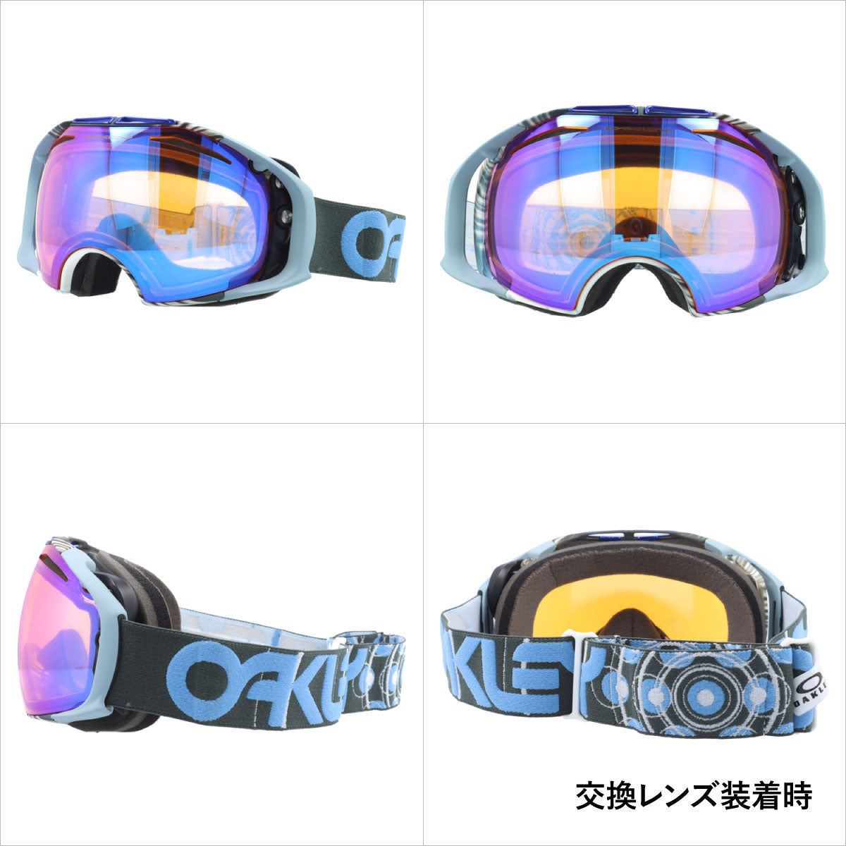 【訳あり】オークリー ゴーグル エアブレイク OAKLEY AIRBRAKE エアーブレイク 59-480J アジアンフィット ミラーレンズ メンズ レディース 男女兼用 スキーゴーグル スノーボード 【Black Iridium】 プレゼント