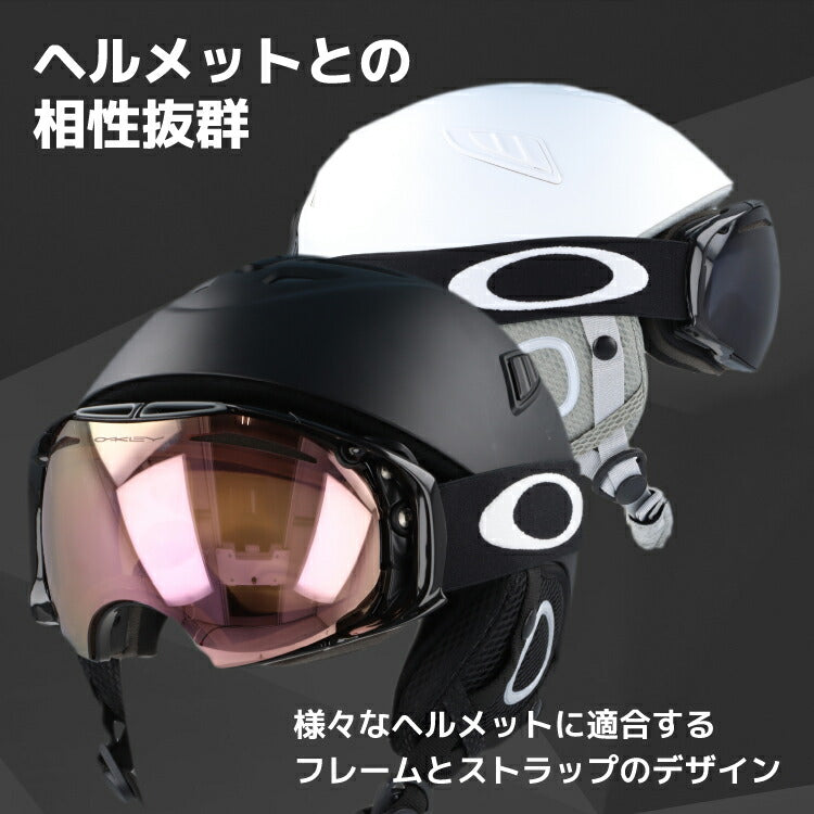 【訳あり】オークリー ゴーグル エアブレイク OAKLEY AIRBRAKE エアーブレイク 59-222J アジアンフィット ミラーレンズ メンズ レディース 男女兼用 シグネチャー スキーゴーグル スノーボード 【Black Iridium】 プレゼント