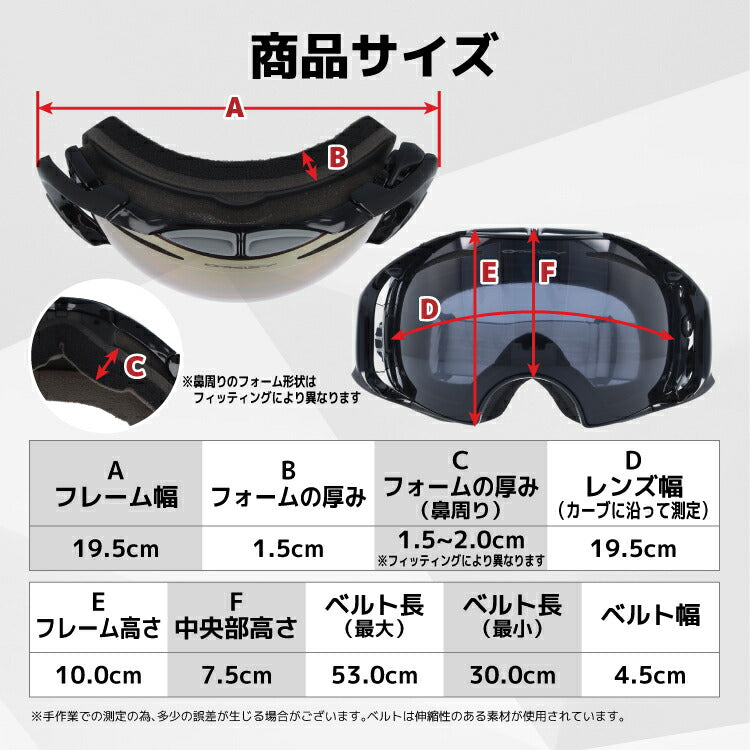 オークリー ゴーグル エアブレイク OAKLEY AIRBRAKE エアーブレイク OO7037-24 アジアンフィット メンズ レディース