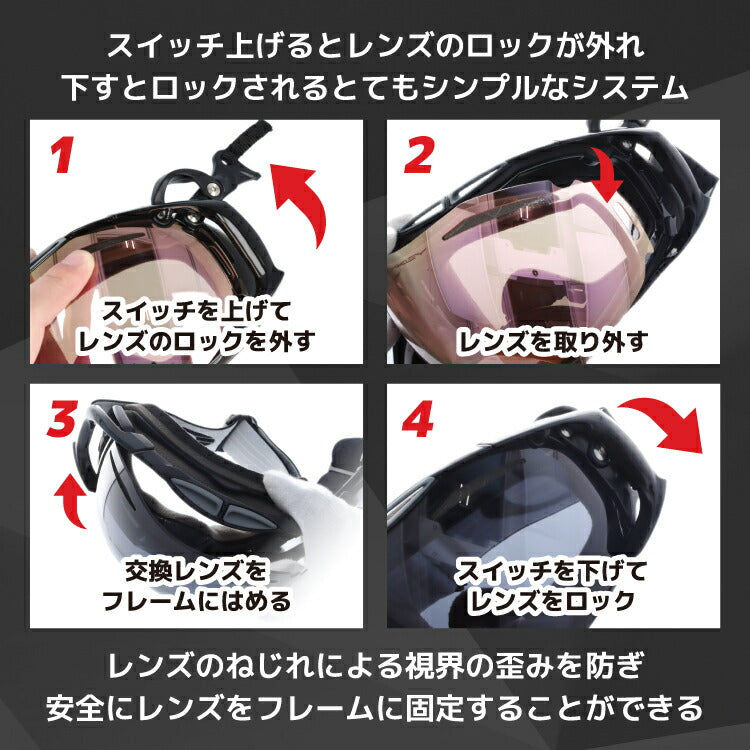 【訳あり】オークリー ゴーグル エアブレイク OAKLEY AIRBRAKE エアーブレイク 59-222J アジアンフィット ミラーレンズ メンズ レディース 男女兼用 シグネチャー スキーゴーグル スノーボード 【Black Iridium】 プレゼント