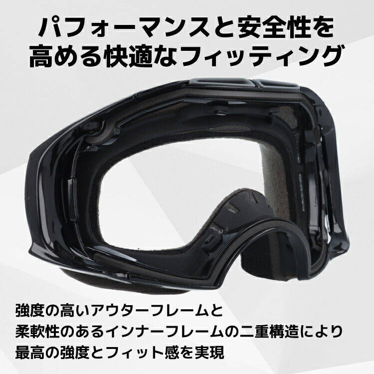 【訳あり】オークリー ゴーグル エアブレイク OAKLEY AIRBRAKE エアーブレイク 59-222J アジアンフィット ミラーレンズ メンズ レディース 男女兼用 シグネチャー スキーゴーグル スノーボード 【Black Iridium】 プレゼント