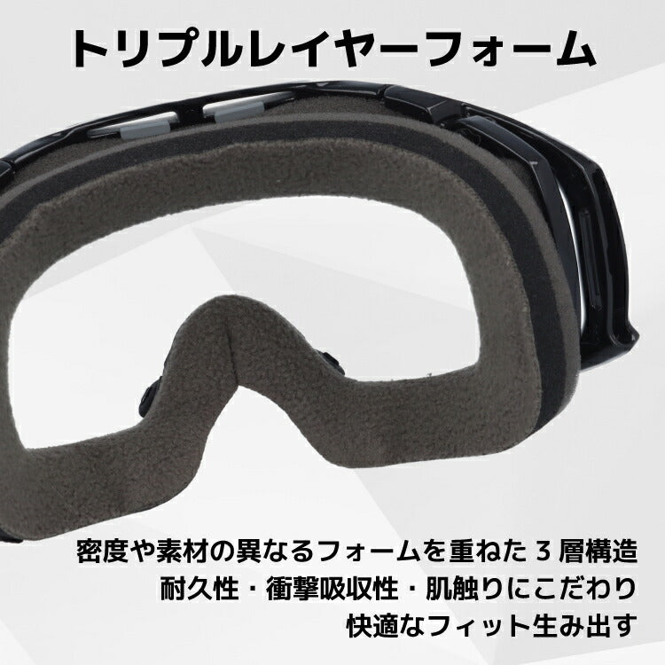 【訳あり】オークリー ゴーグル エアブレイク OAKLEY AIRBRAKE エアーブレイク 59-281 レギュラーフィット ミラーレンズ メンズ レディース 男女兼用 シグネチャー スキーゴーグル スノーボード 【Black Iridium】 プレゼント