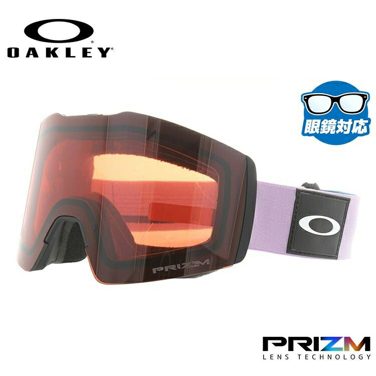 オークリーのスノーゴーグル（OAKLEY）