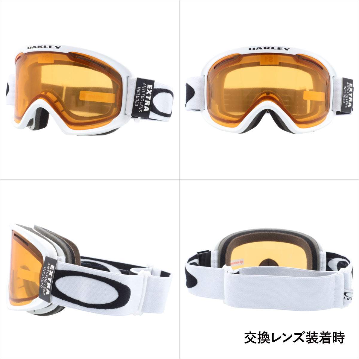 オークリー ゴーグル Oフレーム2.0 プロ XM ミラーレンズ スタンダードフィット OAKLEY O FRAME 2.0 PRO XM OO7113-03 平面ダブルレンズ 眼鏡対応 メンズ レディース 曇り止め スポーツ スノーボード スキー 紫外線 UVカット 雪 冬 ブランド プレゼント