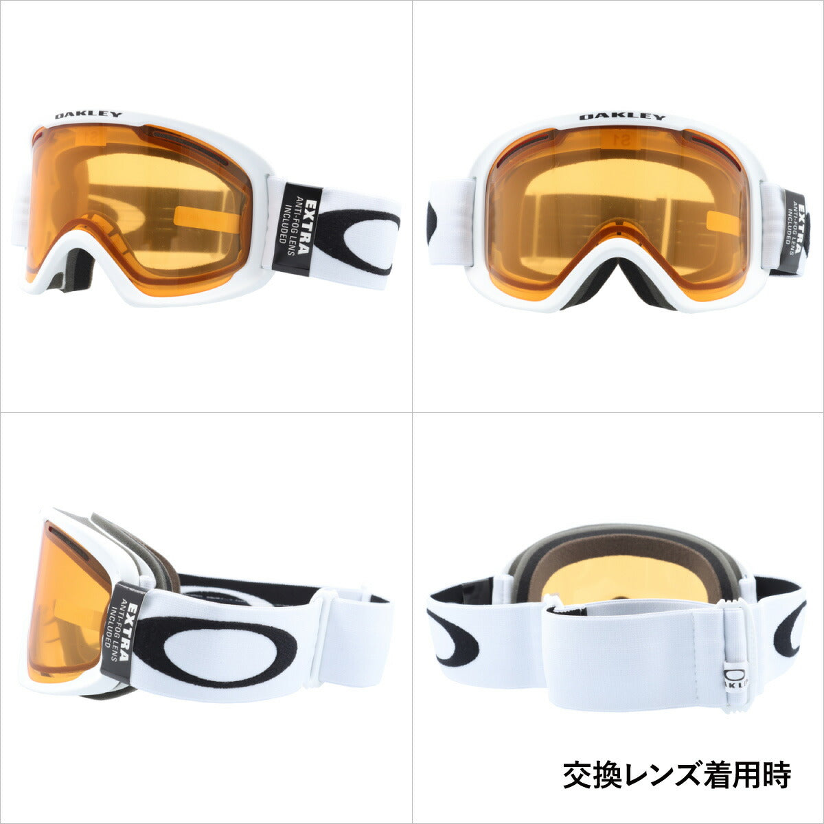 オークリー ゴーグル オーフレーム 2.0 プロ XL ミラーレンズ スタンダードフィット OAKLEY O FRAME 2.0 PRO X