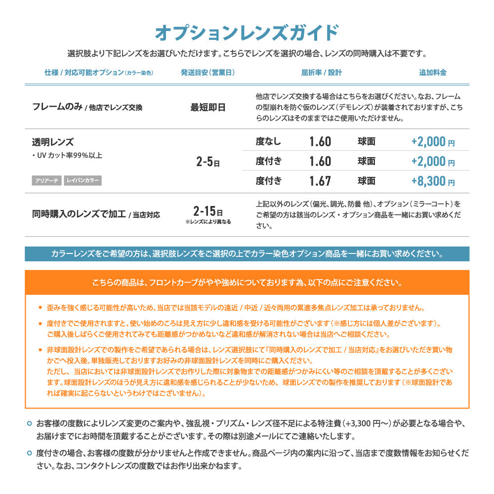 オークリー メガネフレーム クロスリンク ゼロ 伊達メガネ アジアンフィット OAKLEY CROSSLINK ZERO OX8080-0858 58サイズ スクエア ユニセックス メンズ レディース ラッピング無料