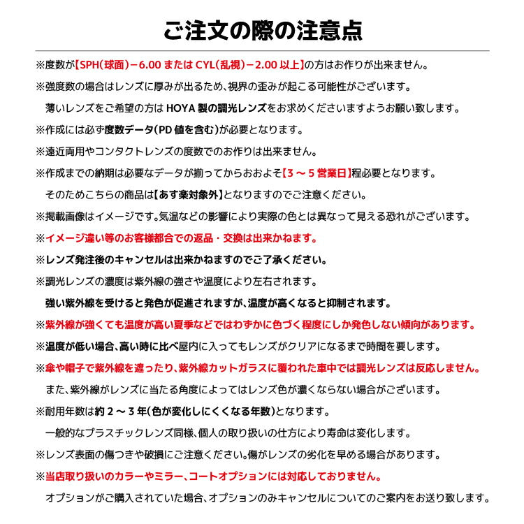 【選べる2色 調光レンズ】オークリー サングラス フロッグスキン OO9245-9654 54サイズ メンズ レディース ユニセックス ウェリントン アジアンフィット 伊達メガネ カラーレンズ OAKLEY FROGSKINS ラッピング無料