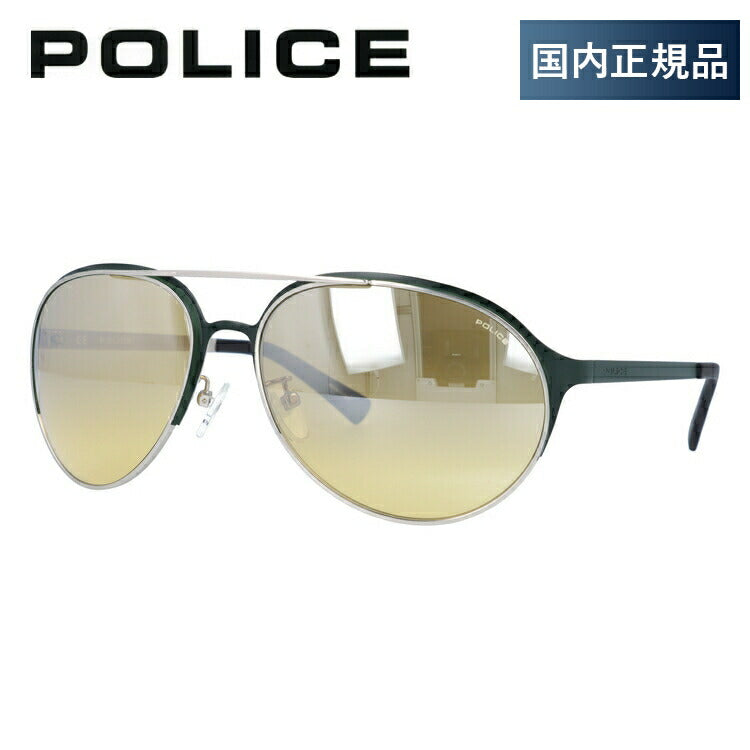 国内正規品】ポリス サングラス ミラーレンズ POLICE S8951M