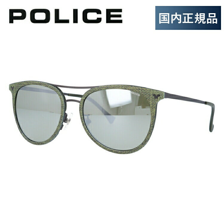 ポリス（POLICE）