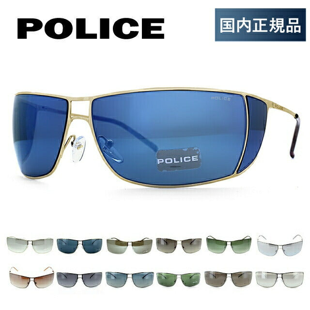 【訳あり】【国内正規品】ポリス サングラス POLICE S2819M（S2819K） 全13カラー イタリア製 メンズ UVカット ラッピング無料