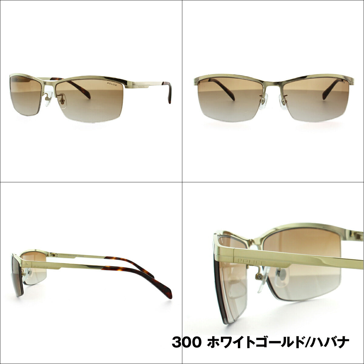 【訳あり】【国内正規品】ポリス サングラス POLICE SPL273J 300/530N/583X/568B 60 アジアンフィット メンズ UVカット ラッピング無料