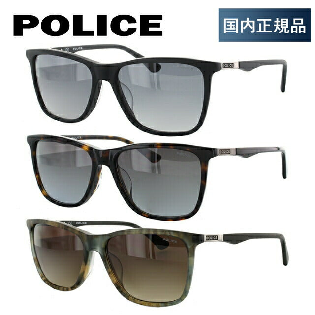 【訳あり】【国内正規品】ポリス POLICE サングラス SPL362I 全3カラー 55サイズ アジアンフィット BROOKLYN2 メンズ UVカット ラッピング無料