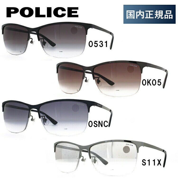 【国内正規品】ポリス サングラス ブラックバード アジアンフィット POLICE BLACKBIRD SPL746J 全4カラー 59サイズ スクエア メンズ UVカット ラッピング無料