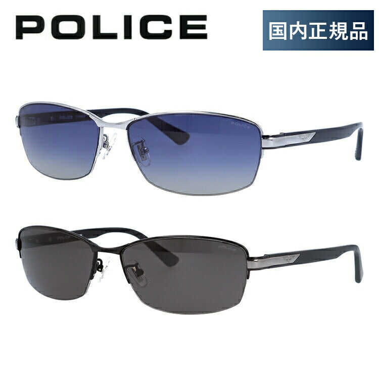 【国内正規品】ポリス 偏光サングラス オリジンズスポーツ POLICE ORIGINS SPORT SPLC58J 全2カラー 60サイズ スクエア型 メンズ 釣り ドライブ メンズ モデル UVカット ラッピング無料