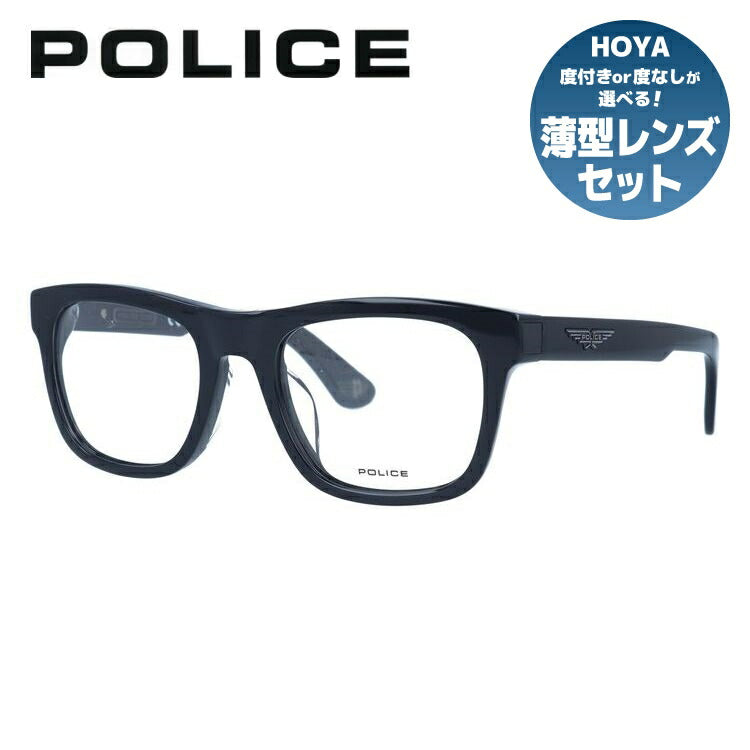 ポリスのメガネ（POLICE）