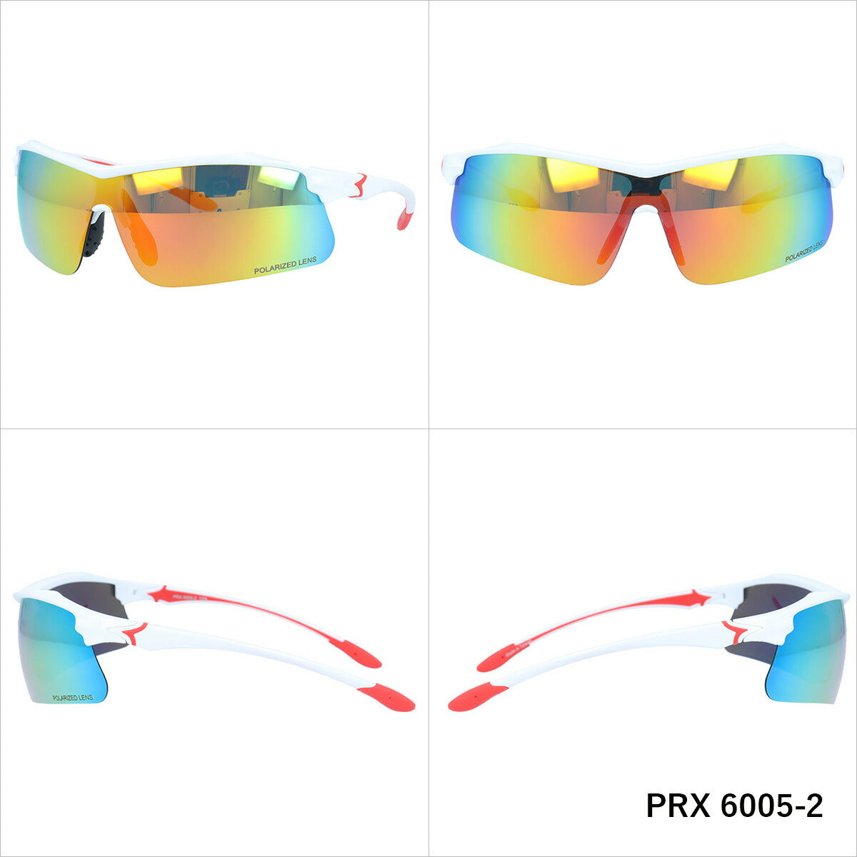 ポラレックス サングラス 偏光サングラス アジアンフィット（フレキシブルノーズパッド） POLAREX PRX6005 165サイズ スポーツ型 ユニセックス メンズ レディース