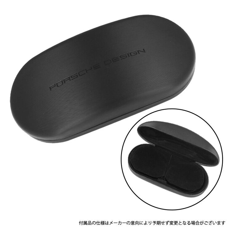 【国内正規品】ポルシェデザイン サングラス ミラーレンズ PORSCHE DESIGN P8926 C 59サイズ ウェリントン型 ユニセックス メンズ レディース