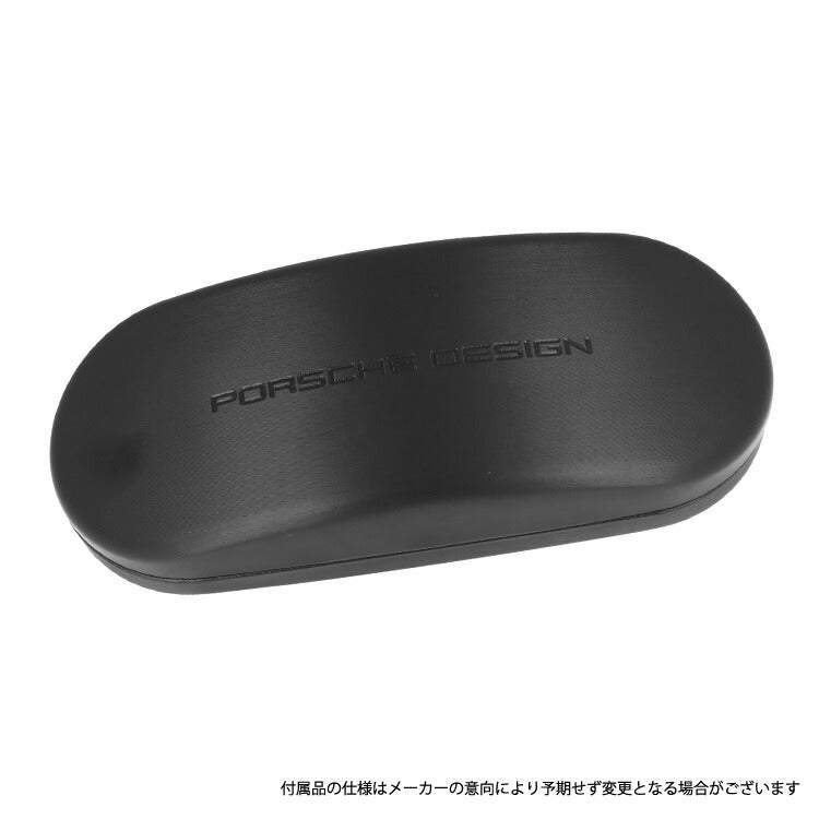 【国内正規品】ポルシェデザイン サングラス PORSCHE DESIGN P8922 B 59サイズ ウェリントン型 ユニセックス メンズ レディース