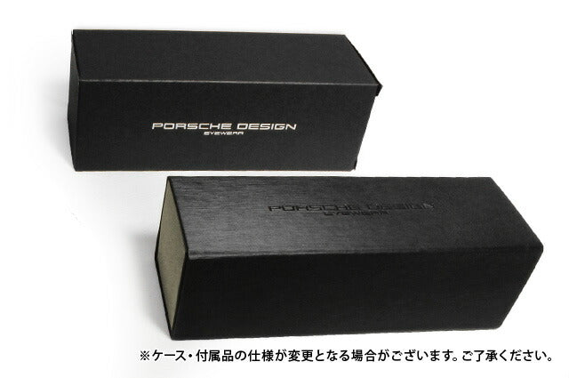 【国内正規品】ポルシェデザイン サングラス ミラーレンズ PORSCHE DESIGN P8669 C 61サイズ スクエア型 ユニセックス メンズ レディース