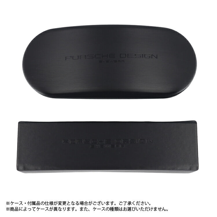 【国内正規品】ポルシェデザイン メガネフレーム 伊達メガネ PORSCHE DESIGN P8395 A 52サイズ ボストン型 ダブルブリッジ ユニセックス メンズ レディース