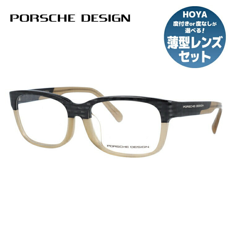 ポルシェデザイン（PORSCHE DESIGN）