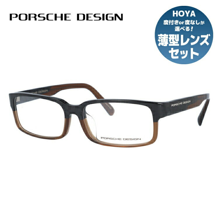 ポルシェデザイン（PORSCHE DESIGN）