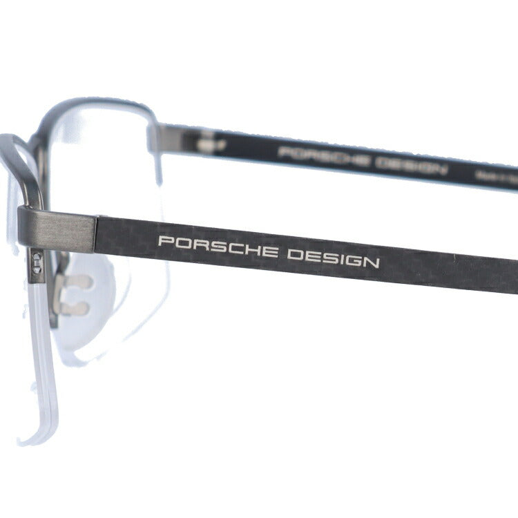 【国内正規品】ポルシェデザイン メガネフレーム 伊達メガネ PORSCHE DESIGN P8347 C 56サイズ スクエア ユニセックス メンズ レディース イタリア製 ラッピング無料