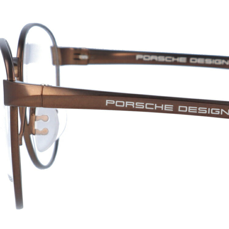 国内正規品】ポルシェデザイン メガネフレーム 伊達メガネ PORSCHE DESIGN P8369 D 52サイズ ボストン ユニセックス