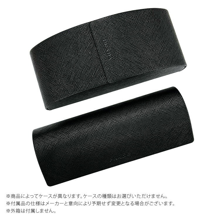 【訳あり・店頭展示品/外箱なし】【国内正規品】プラダ メガネ フレーム 眼鏡 PRADA PR52SV 1AH1O1 55サイズ スクエア型 ブランド メンズ レディース アイウェア UVカット ギフト対応 ラッピング無料