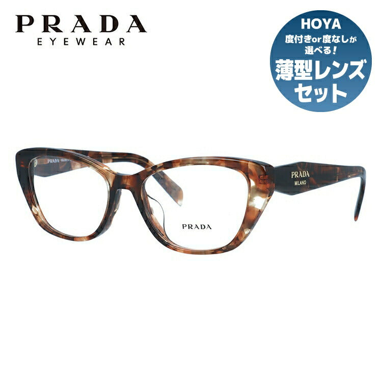 プラダ（PRADA） – ページ 4