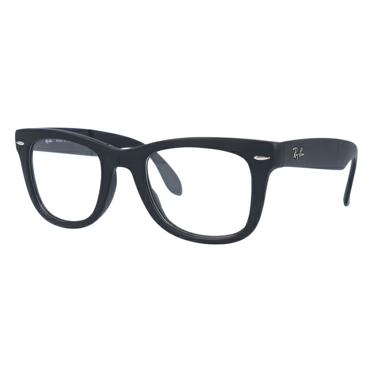 選べる2色 調光レンズ】レイバン サングラス Ray-Ban RB4105 601S 50 レギュラーフィット WAYFARER FOLD