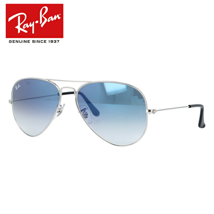 レイバンのサングラス（Ray-Ban）