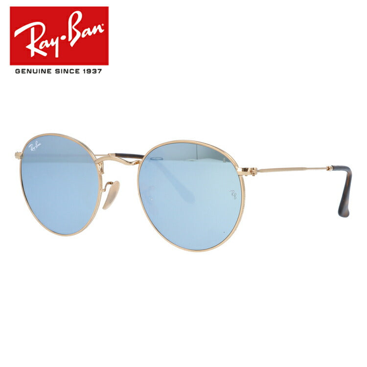 レイバンのサングラス（Ray-Ban） – ページ 35