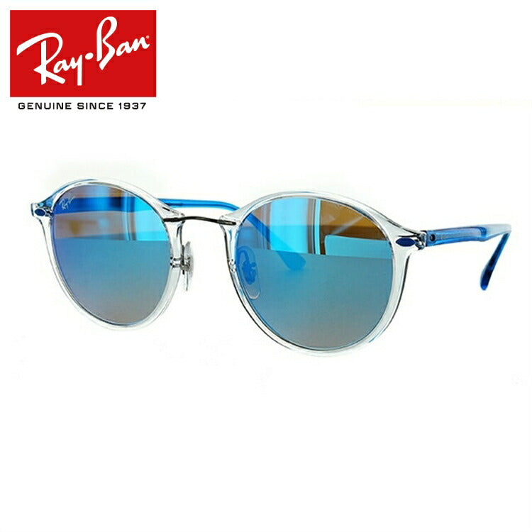 レイバンのサングラス（Ray-Ban） – ページ 35