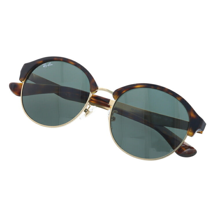 RayBan RB3564D(定価16000円) - beaconparenting.ie