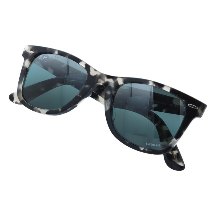 レイバン サングラス ウェイファーラー 偏光サングラス ミラーレンズ フルフィット（アジアンフィット） Ray-Ban WAYFARER  RB2140F 1333G6 52サイズ ウェリントン ユニセックス メンズ レディース