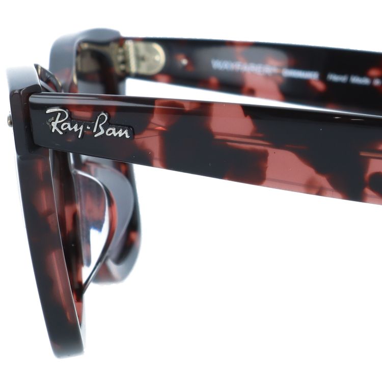 レイバン サングラス ウェイファーラー 偏光サングラス ミラーレンズ フルフィット（アジアンフィット） Ray-Ban WAYFARER RB2140F 1334G3 52サイズ ウェリントン ユニセックス メンズ レディース