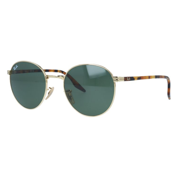 レイバン サングラス Ray-Ban RB3691F 001/31 53サイズ ラウンド ユニ 