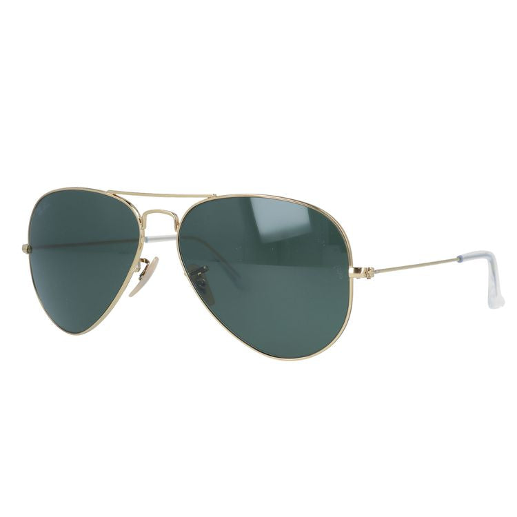 限定モデル】レイバン サングラス トップガン マーヴェリック アビエーターラージメタル Ray-Ban AVIATOR LARGE MET